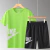 Conjunto NIKE - OUTNET