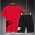 Conjunto NIKE na internet