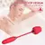 Vibrador Rosa vai e vem / 10 níveis de sucção/ 10 vibração/ Recarregável/ silencioso na internet