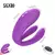Vibrador Casal 3 motores de vibração/ 10 vibração em cada parte/ recarregável/ controle remoto (COD. A09) - comprar online