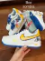 Tênis Nike Air Force Retrô Linha Premium