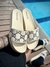 Chinelo Slide Linha Premium - loja online