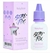DILUIDOR DE MAQUIAGEM RUBY ROSE HB-581 - STAY FIX-O diluidor recupera o produto deixando-o resistente à água e mais leve.