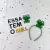 KIT PLACA - ESSA TEM O MEL - comprar online