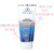 SABONETE ANTIACNE PHALLEBEAUTY - comprar online