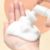 MOUSSE MICELAR 10 EM 1 na internet