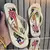 CHINELO FARM - comprar online