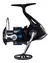 Molinete Nexave Fi 4000 Hg - Shimano (4rol 11 kg 5.8:1) - comprar online