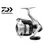 Molinete Daiwa Sweepfire 2500 (1 rol. 4kg 5.3:1) - comprar online