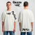 Unic Grafite - comprar online