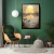 Quadro Decorativo de Garça Aquarela - comprar online