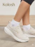 Tênis Kolosh Esportivo Feminino Creme E0981