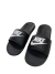Chinelo Nike Victori One Slide - 123321 - comprar online