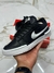 NIKE DUNK TWIST