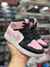 Nike Jordan Botita Kids