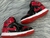 Nike Jordan Botita Kids - tienda online