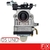 KIT CARBURADOR PARA ROÇADEIRA IMPORTADA 43CC 52CC 63CC 05 PÇ