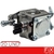 KIT CARBURADOR MOTOSSERRA IMPORTADA 45CC 52CC 58CC 20 PÇ - FiX Commerce
