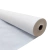 Falso Tecido Nted 40g 10 Metros - 1,40cm de Largura