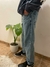 Jean Baggy light - comprar online