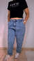 CALÇA PINÇA JEANS