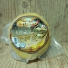 Provolone recheado com Requeijão - BOMBOLONE