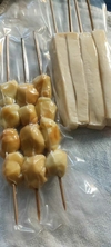 PALITO QUEIJO CANASTRA