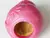 Bonequinha Petgames Brinquedo Recheável Mordedor Rosa na internet