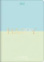 Planner Tilibra 17,8 x 25,4 cm Happy 90 gr 2025 ( 4 Capas ) - Papelaria Fada