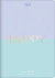 Planner Tilibra 17,8 x 25,4 cm Happy 90 gr 2025 ( 4 Capas ) na internet