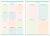 Planner Tilibra 17,8 x 25,4 cm Happy 90 gr 2025 ( 4 Capas ) na internet