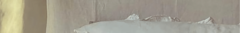 Banner de la categoría Respaldos de Cama