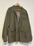 Imagen de Campera Gamuza