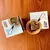 Mate campo - tienda online