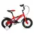 Bicicleta de niño TopMega Crossboy R12