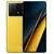 XIAOMI X6 Pro 5G - 256Gb_8Gb