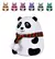 Lámpara Panda Velador - comprar online