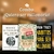 Combo - QUIERO SER MILLONARIO! - comprar online