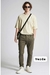 PANTALON BATUK CHINO (1J87) - comprar online