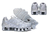 Nike Shox Tl "Metalic Silver" - DropStar