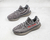 Yeezy Boost 350 V2 "Beluga 2.0"