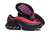 Air Max Dn "All Day"