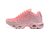 Air Max Plus "Atlanta - comprar online