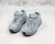 Yeezy 700 V2 "Hospital Blue"