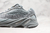 Yeezy 700 V2 "Hospital Blue" na internet