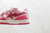 Bapesta Sk8 Sta "Camo Pink" na internet