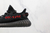 Yeezy Boost 350 V2 "Bred" na internet