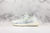 Yeezy Boost 350 V2 "Lundmark Reflective" - comprar online