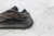 Yeezy 700 V3 "Clay Brown" na internet