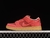 Nike SB Dunk Low "Adobe Red" na internet